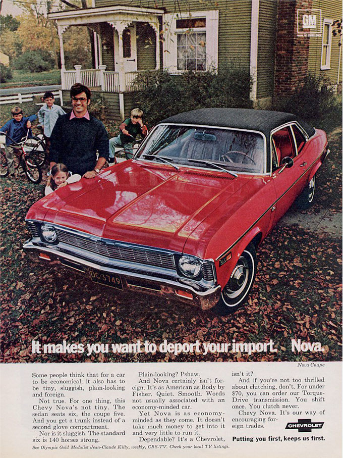1969 Chevrolet 3